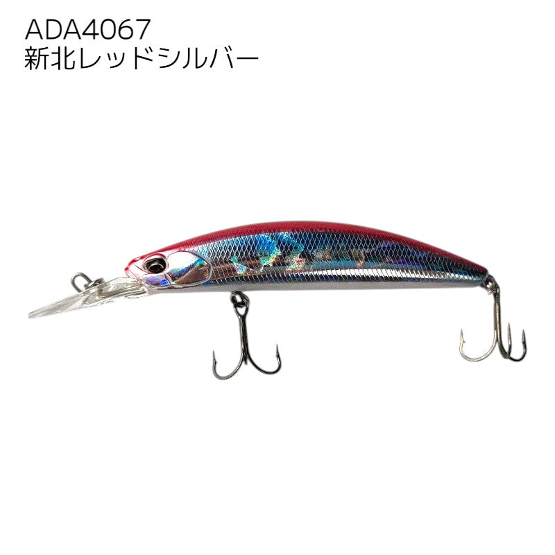 deps RAID DUOなどハードルアーセット デュオ DEEP FEAT 87DRF ディープフィート 87DRF 釣り トラウト ルアー