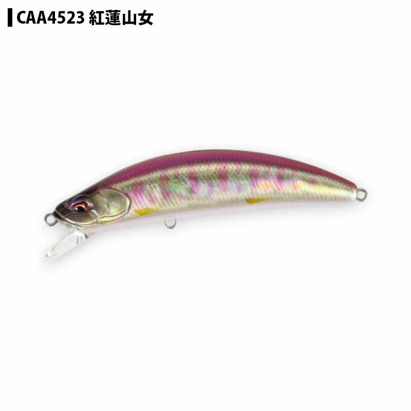 【DUO】 デュオ 鬼鱒 神楽 オニマス カグラ ONIMASU KAGURA 77S トラウト シンキング ルアー duo-onikag77s