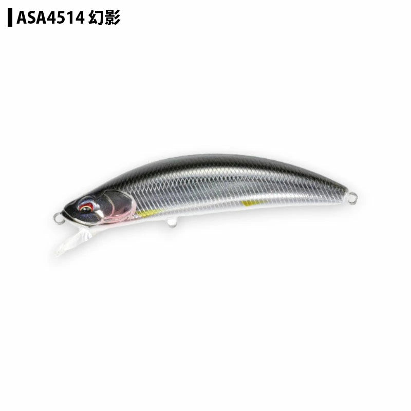 【DUO】 デュオ 鬼鱒 神楽 オニマス カグラ ONIMASU KAGURA 77S トラウト シンキング ルアー duo-onikag77s