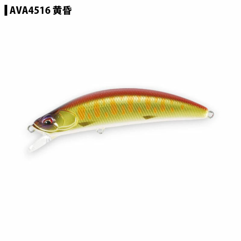 【DUO】 デュオ 鬼鱒 神楽 オニマス カグラ ONIMASU KAGURA 77S トラウト シンキング ルアー duo-onikag77s