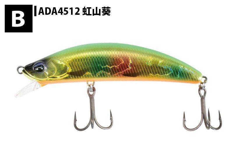 【DUO】 デュオ 鬼鱒 神楽 ONIMASU KAGURA 88F トラウト フローティング ルアー duo-onikag88f