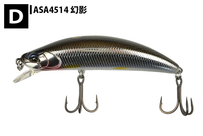 【DUO】 デュオ 鬼鱒 神楽 ONIMASU KAGURA 88F トラウト フローティング ルアー duo-onikag88f