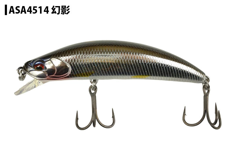 【DUO】 デュオ 鬼鱒 神楽 オニマス カグラ ONIMASU KAGURA 88S トラウト シンキング ルアー duo-onikag88s