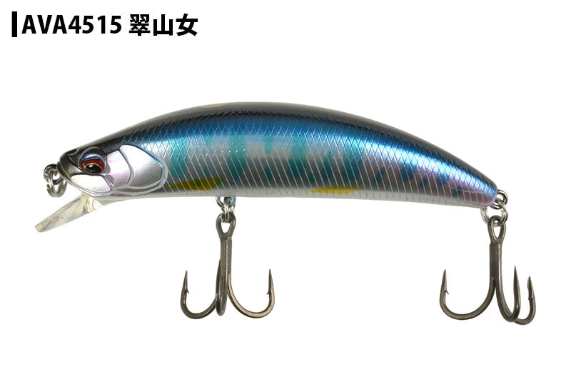 【DUO】 デュオ 鬼鱒 神楽 オニマス カグラ ONIMASU KAGURA 88S トラウト シンキング ルアー duo-onikag88s