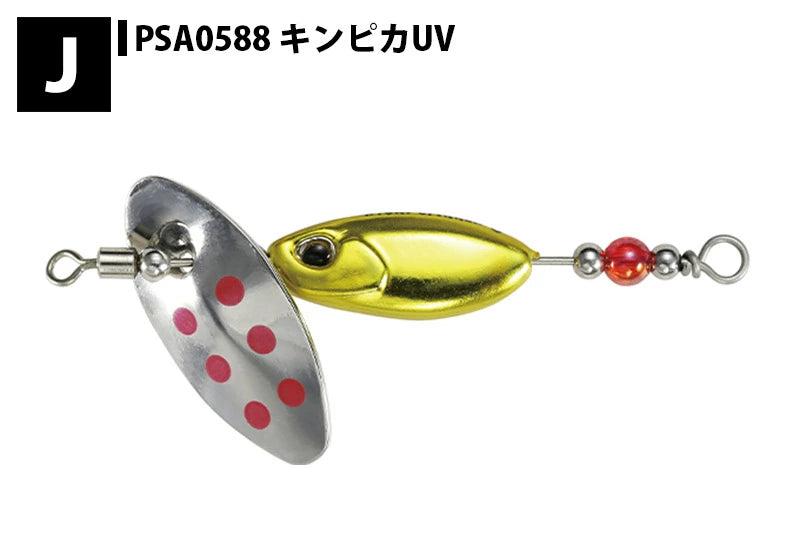 【DUO】 デュオ SPEARHEAD RYUKI SPINNER 3.5 スピアヘッド・リュウキ スピナー 3.5 シンキング ルアー duo-shr-spinn35