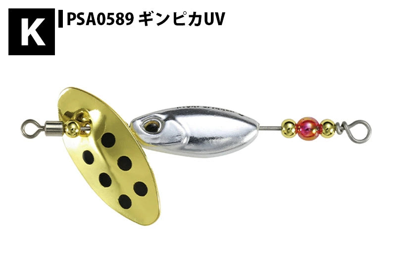 【DUO】 デュオ SPEARHEAD RYUKI SPINNER 3.5 スピアヘッド・リュウキ スピナー 3.5 シンキング ルアー duo-shr-spinn35