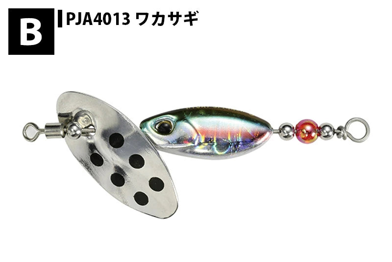 【DUO】 デュオ SPEARHEAD RYUKI SPINNER 3.5 スピアヘッド・リュウキ スピナー 3.5 シンキング ルアー duo-shr-spinn35