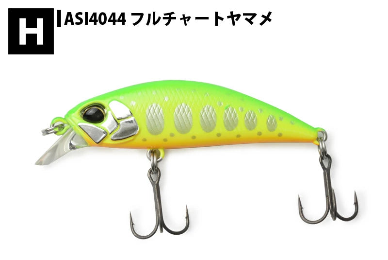 【DUO】 デュオ SPEARHEAD RYUKI 45S スピアヘッド・リュウキ45S ルアー duo-shr45s-3