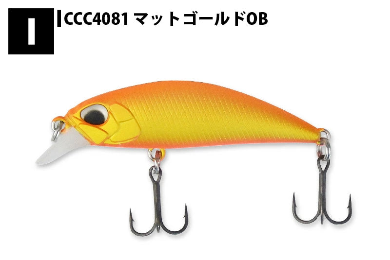 デュオ SPEARHEAD RYUKI 45S スピアヘッド・リュウキ45S ルアー duo-shr45s-4