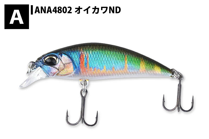 デュオ SPEARHEAD RYUKI 45S スピアヘッド・リュウキ45S ルアー duo-shr45s-4