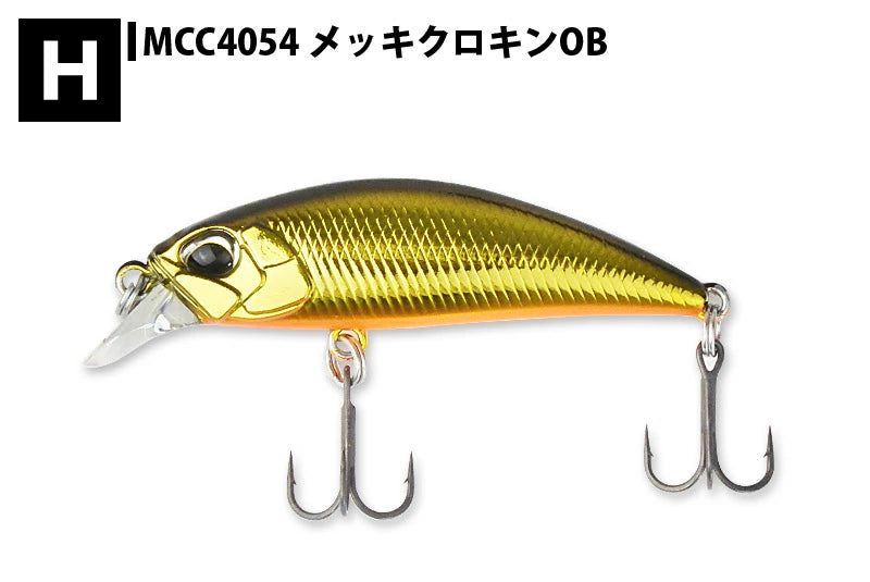 デュオ SPEARHEAD RYUKI 45S スピアヘッド・リュウキ45S ルアー duo-shr45s-4