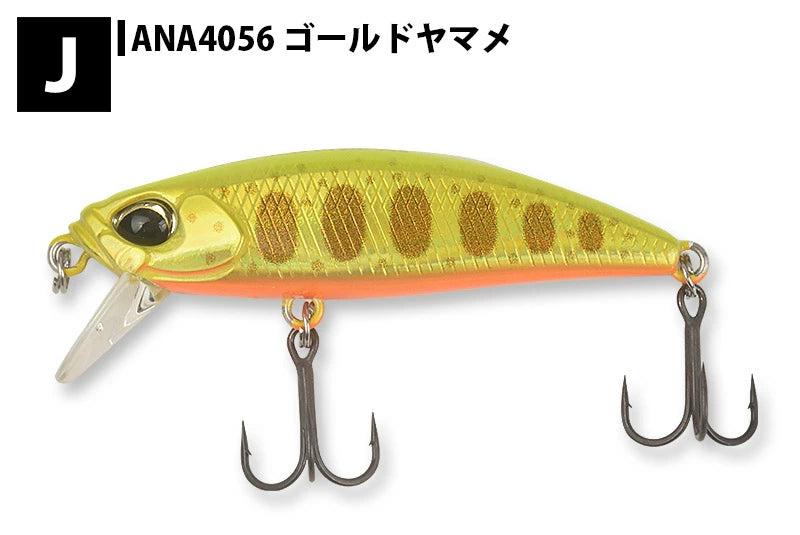 デュオ SPEARHEAD RYUKI 46S スピアヘッド・リュウキ 46S ルアー duo-shr46s