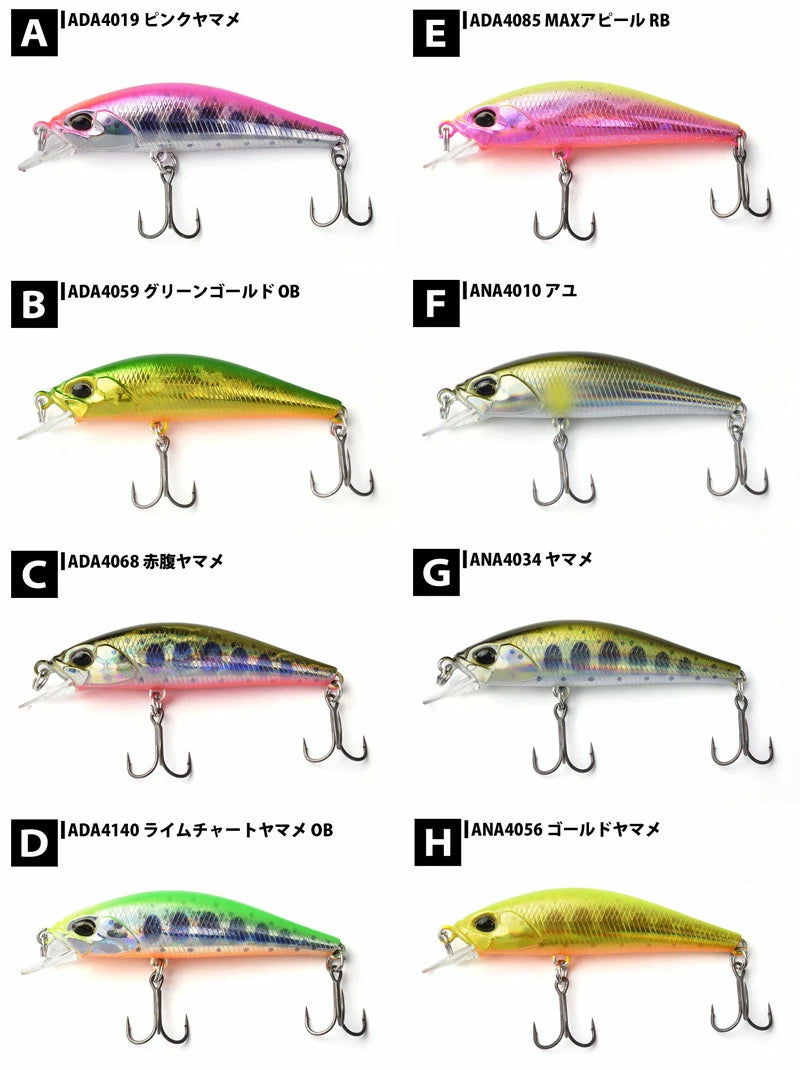 デュオ SPEARHEAD RYUKI 50S TAKUMI スピアヘッド・リュウキ 50S 匠 ルアー