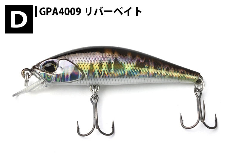 デュオ SPEARHEAD RYUKI 50S TAKUMI スピアヘッド・リュウキ 50S 匠 ルアー duo-shr50s-taku2
