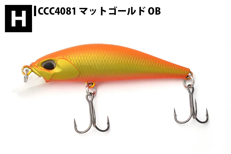 デュオ SPEARHEAD RYUKI 50S TAKUMI スピアヘッド・リュウキ 50S 匠 ルアー duo-shr50s-taku2
