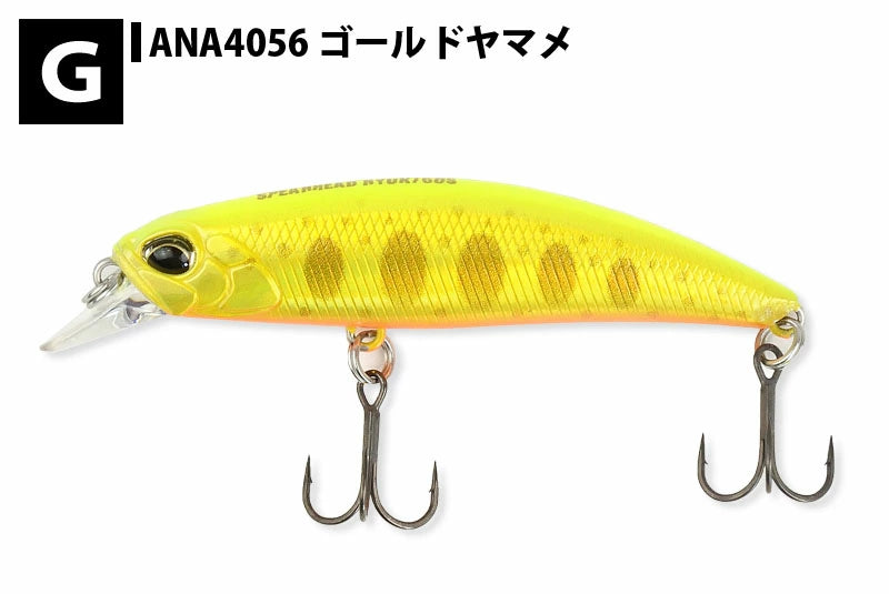 【DUO】 デュオ SPEARHEAD RYUKI 60S スピアヘッド・リュウキ60S ルアー duo-shr60s-2