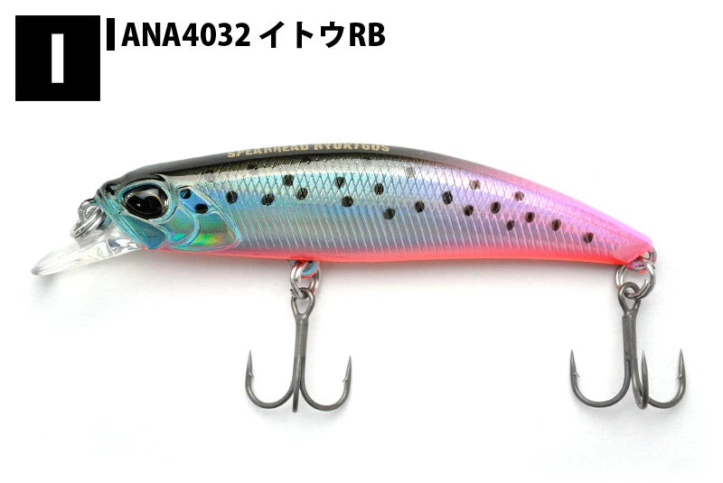 【DUO】 デュオ SPEARHEAD RYUKI 60S スピアヘッド・リュウキ60S ルアー duo-shr60s-2