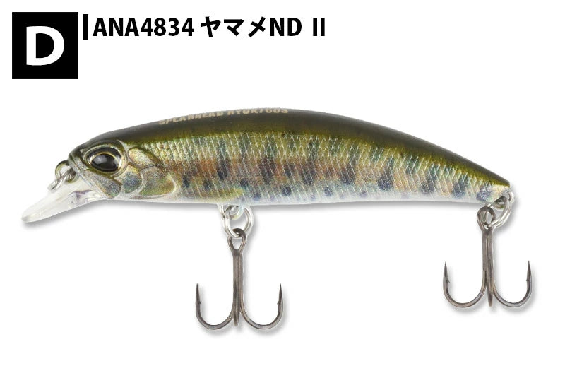 【DUO】 デュオ SPEARHEAD RYUKI 60S スピアヘッド・リュウキ60S ルアー duo-shr60s-3