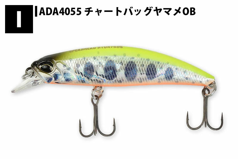 【DUO】 デュオ SPEARHEAD RYUKI 60S スピアヘッド・リュウキ60S ルアー duo-shr60s-3