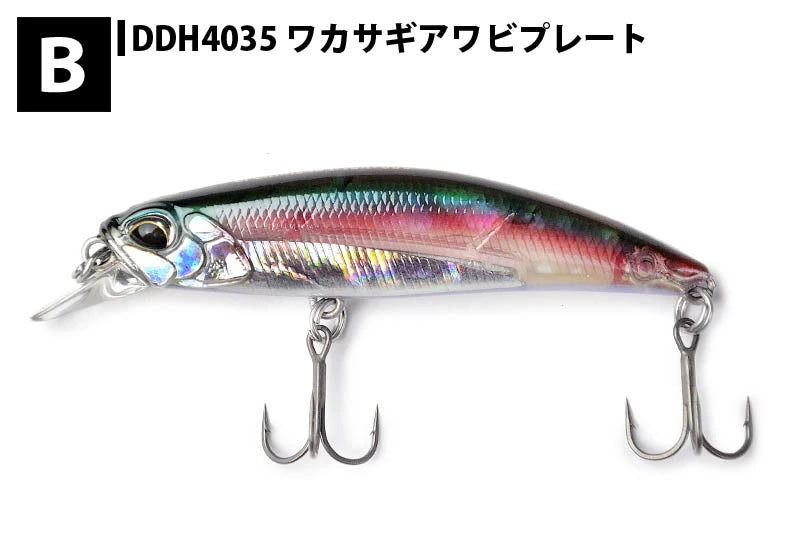 DUO】 デュオ SPEARHEAD RYUKI AWABI 60S スピアヘッド・リュウキ アワビ 60S ルアー duo-shr60s-4