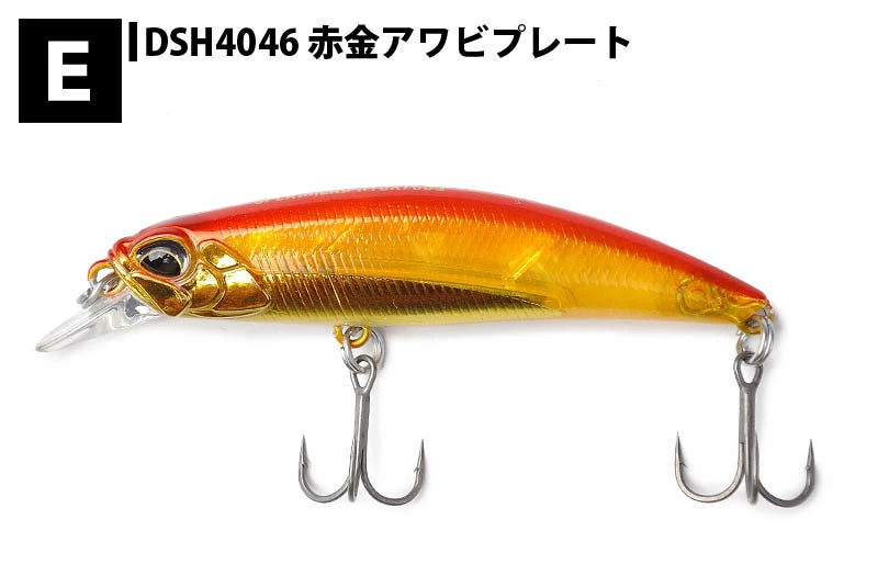 DUO】 デュオ SPEARHEAD RYUKI AWABI 60S スピアヘッド・リュウキ アワビ 60S ルアー duo-shr60s-4