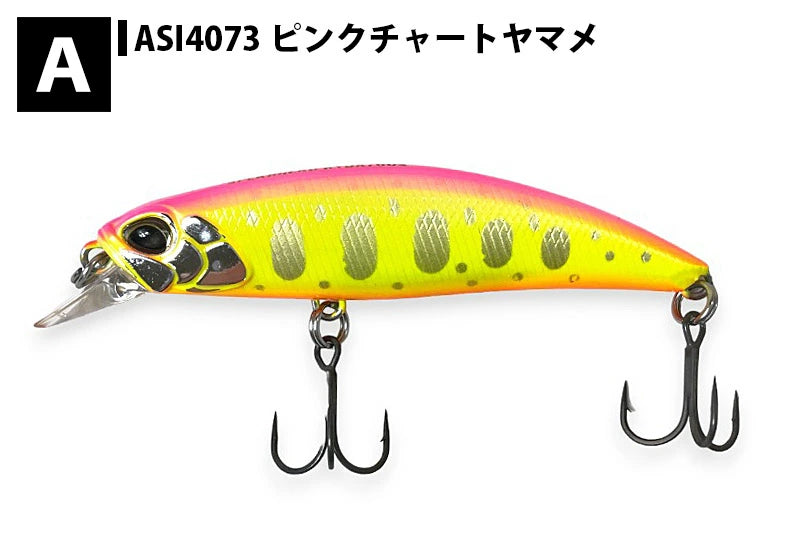 【DUO】 デュオ SPEARHEAD RYUKI 60S スピアヘッド・リュウキ60S ルアー duo-shr60s