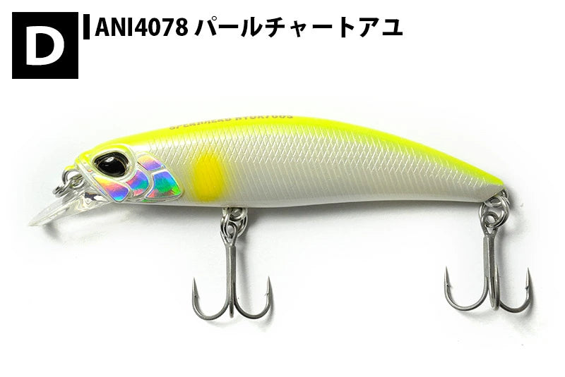 【DUO】 デュオ SPEARHEAD RYUKI 60S スピアヘッド・リュウキ60S ルアー duo-shr60s