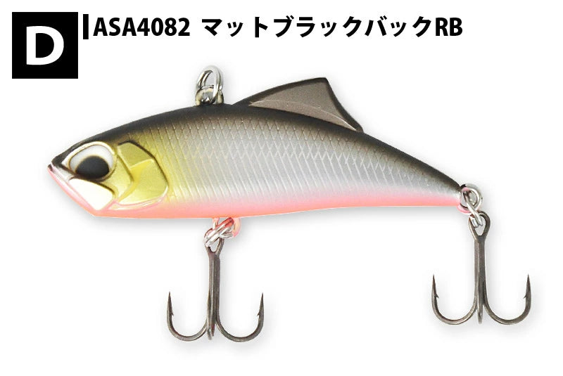 【DUO】 デュオ SPEARHEAD RYUKI VIB スピアヘッド リュウキ バイブ 45 ルアー duo-shrvib-2