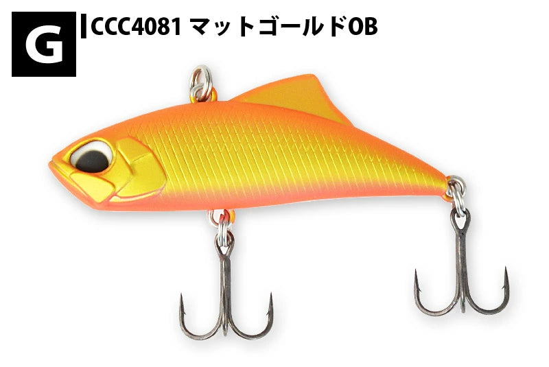 【DUO】 デュオ SPEARHEAD RYUKI VIB スピアヘッド リュウキ バイブ 45 ルアー duo-shrvib-2