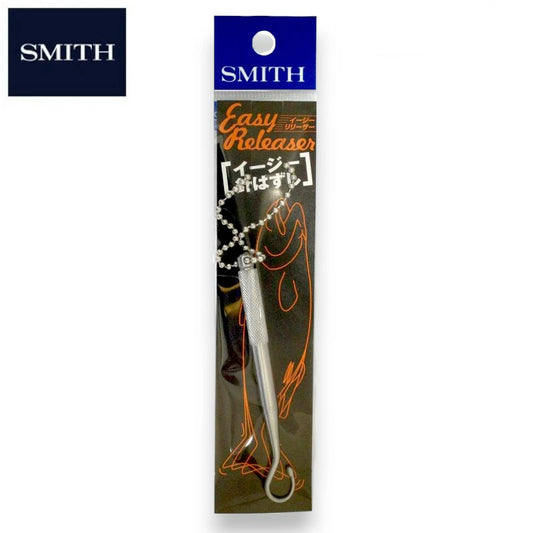SMITH スミス イージーリリーサー 87mm