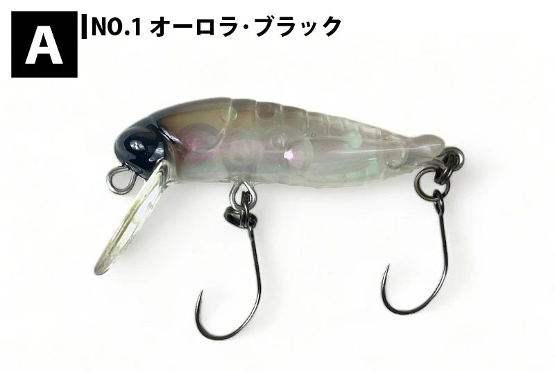 TACKLEHOUSE タックルハウス elfin グラスホッパー SP