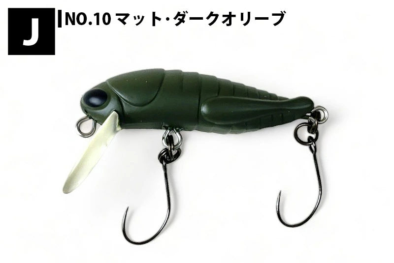 TACKLEHOUSE タックルハウス elfin グラスホッパー SP
