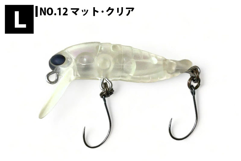 TACKLEHOUSE タックルハウス elfin グラスホッパー SP