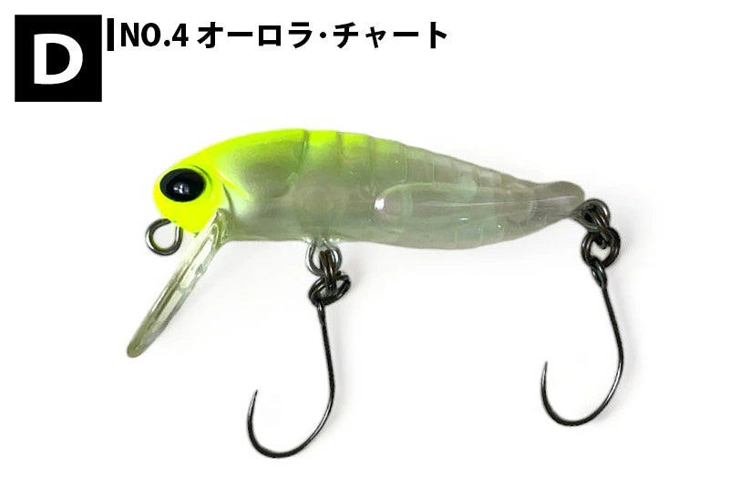TACKLEHOUSE タックルハウス elfin グラスホッパー SP