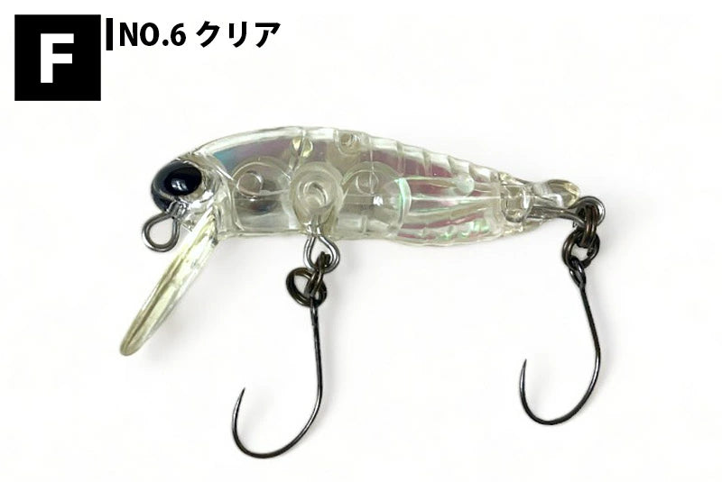 TACKLEHOUSE タックルハウス elfin グラスホッパー SP