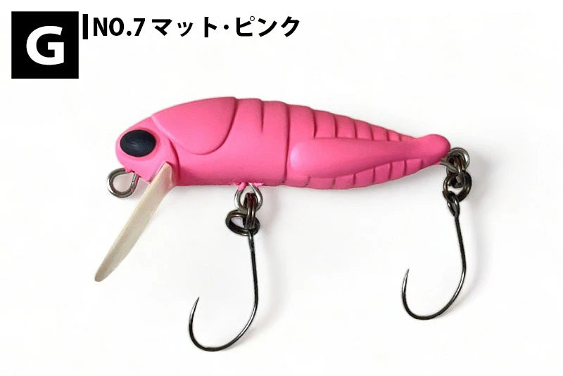 TACKLEHOUSE タックルハウス elfin グラスホッパー SP