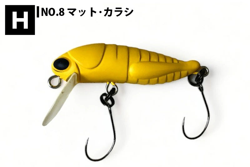 TACKLEHOUSE タックルハウス elfin グラスホッパー SP
