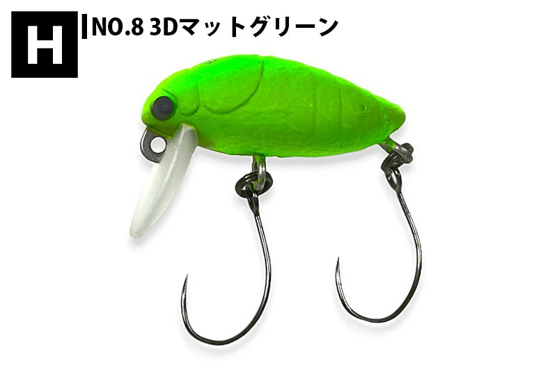 TACKLEHOUSE タックルハウス elfin マイクロシケイダー F