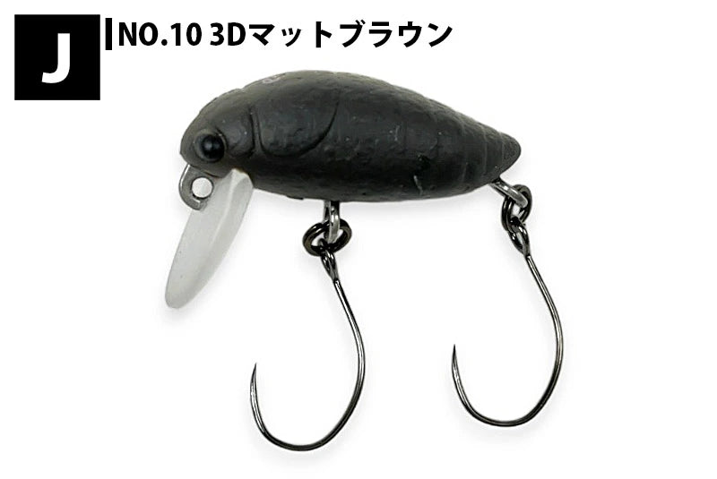 TACKLEHOUSE タックルハウス elfin マイクロシケイダー F