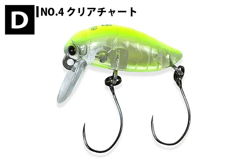 TACKLEHOUSE タックルハウス elfin マイクロシケイダー F