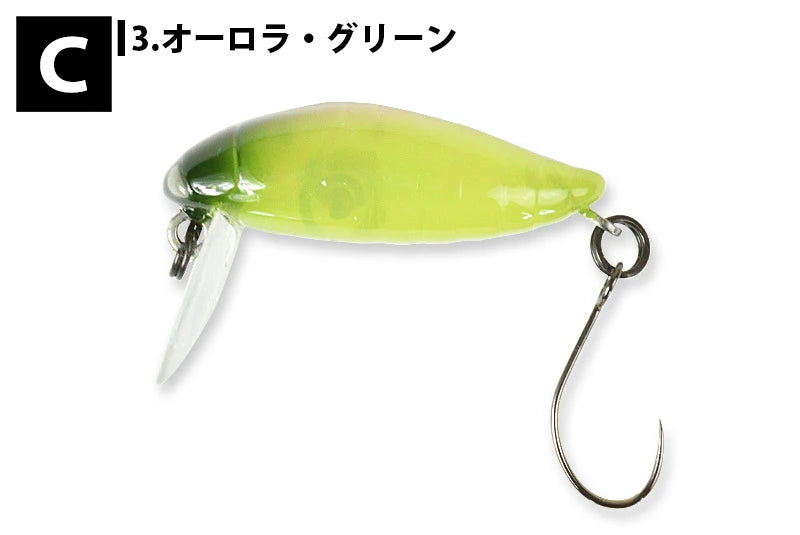 TACKLEHOUSE タックルハウス elfin ミニシケイダー F