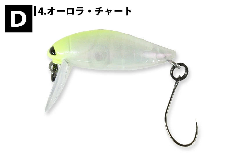 TACKLEHOUSE タックルハウス elfin ミニシケイダー F