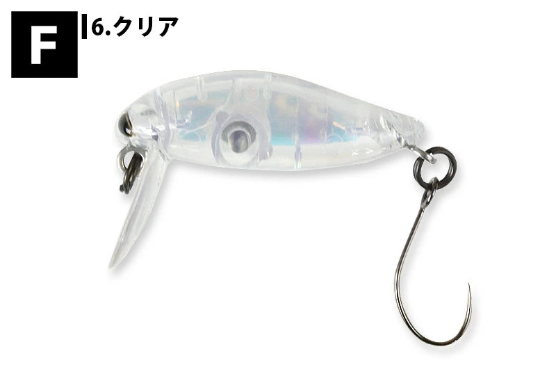 TACKLEHOUSE タックルハウス elfin ミニシケイダー F