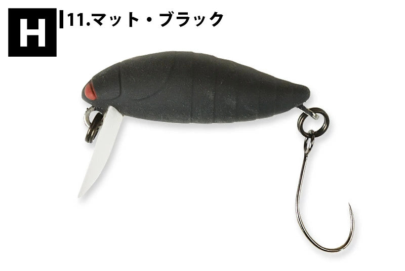TACKLEHOUSE タックルハウス elfin ミニシケイダー F
