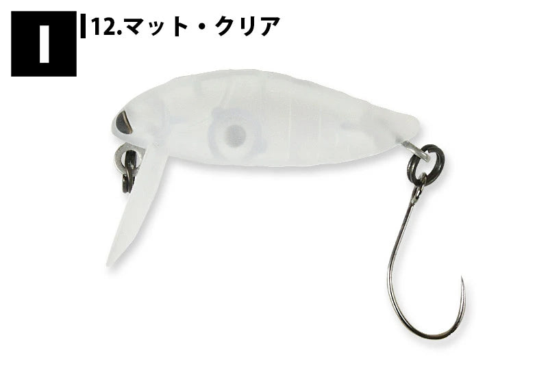 TACKLEHOUSE タックルハウス elfin ミニシケイダー F