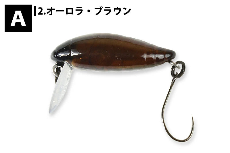TACKLEHOUSE タックルハウス elfin ミニシケイダー S