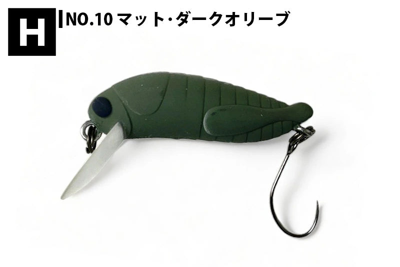 TACKLEHOUSE タックルハウス elfin ミニグラスホッパー SP