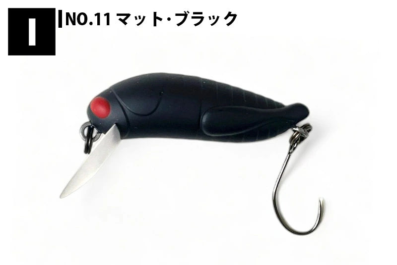 TACKLEHOUSE タックルハウス elfin ミニグラスホッパー SP