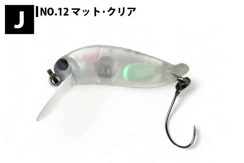TACKLEHOUSE タックルハウス elfin ミニグラスホッパー SP