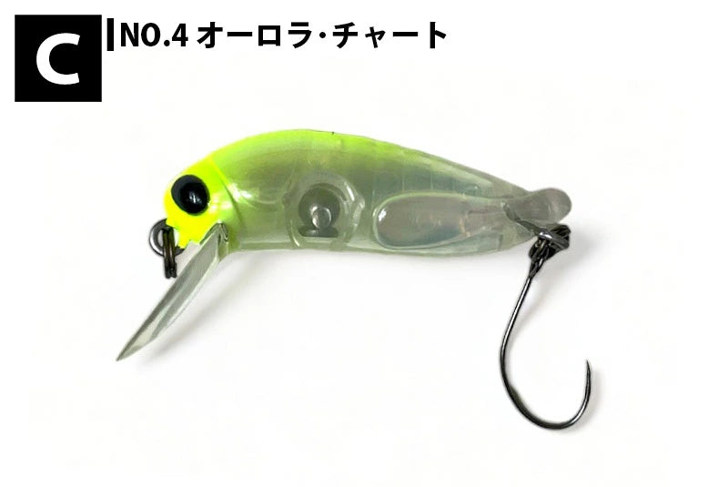 TACKLEHOUSE タックルハウス elfin ミニグラスホッパー SP